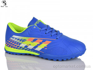 Купить Футбольне взуття дитячі FB106 Red Sun синій