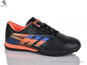 Купить Футбольне взуття дитячі FB107 Red Sun чорний