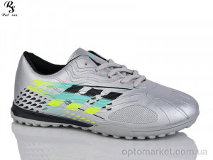 Купить Футбольне взуття дитячі FB109 Red Sun срібний