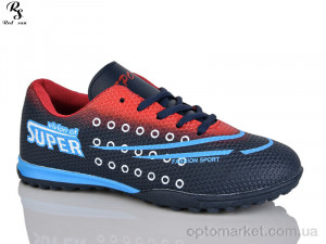 Купить Футбольне взуття дитячі FB111 Red Sun синій