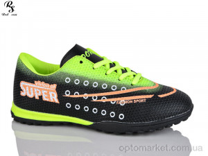 Купить Футбольне взуття дитячі FB112 Red Sun чорний