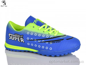 Купить Футбольне взуття дитячі FB113 Red Sun синій
