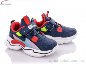 Купить Кросівки дитячі FB202-1-2 FZD синій