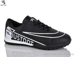 Купить Футбольне взуття дитячі FB83 Red Sun чорний