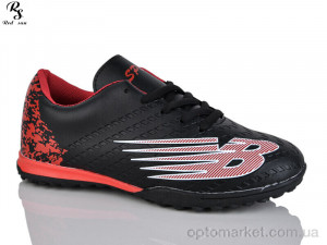Купить Футбольне взуття дитячі FB91 Red Sun чорний