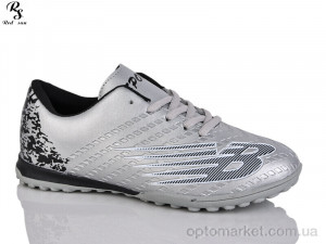 Купить Футбольне взуття дитячі FB92 Red Sun срібний