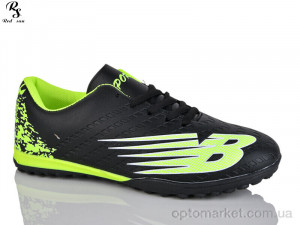 Купить Футбольне взуття чоловічі FB95 Red Sun чорний
