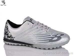 Купить Футбольне взуття чоловічі FB96 Red Sun срібний