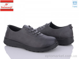 Купить Туфлі жіночі FC12-7 Saimaoji сірий