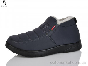 Купить Черевики чоловічі FD520 Red Sun сірий