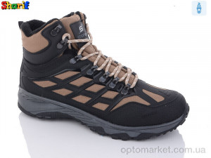 Купить Черевики чоловічі FF8090-1 Stepway хакі