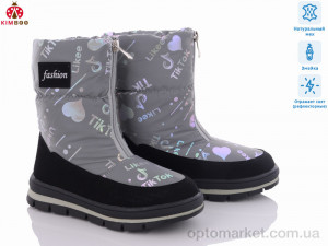 Купить Дутики детские FG2027-3A Kimbo-o серый