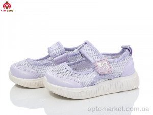 Купить Сліпони дитячі FG2512-1Z Kimbo-o фіолетовий