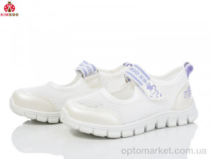 Купить Сліпони дитячі FG2513-2C Kimbo-o білий