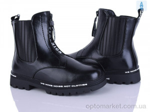 Купить Черевики дитячі FG915-3B Kimbo-o чорний