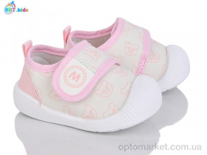 Купить Кросівки дитячі FH371-5-2 BBT бежевий