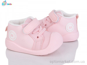 Купить Кросівки дитячі FH375-5-3 BBT рожевий
