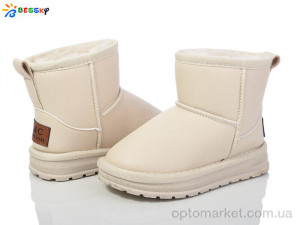 Купить Уги дитячі FJ3811-5B Bessky бежевий