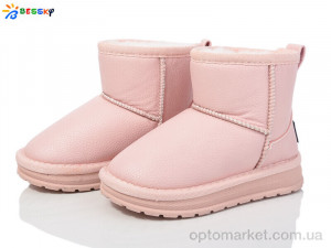 Купить Уги дитячі FJ3811-7B Bessky рожевий