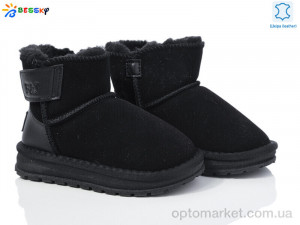 Купить Уги дитячі FJ3812-1B Bessky чорний