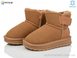 Купить Уги дитячі FJ3812-2B Bessky коричневий