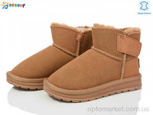 Купить Уги дитячі FJ3812-2C Bessky коричневий