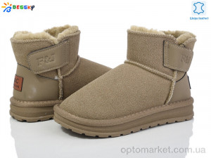 Купить Уги дитячі FJ3812-3C Bessky хакі