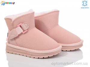 Купить Уги дитячі FJ3813-2B Bessky рожевий