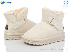 Купить Уги дитячі FJ3813-3B Bessky бежевий