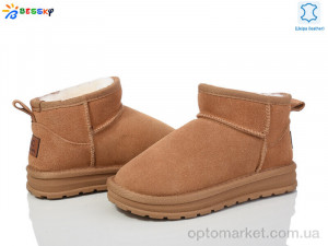 Купить Уги дитячі FJ3814-2C Bessky коричневий