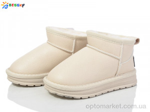 Купить Уги дитячі FJ3814-5B Bessky бежевий
