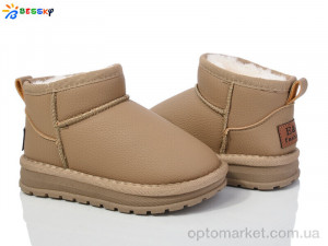 Купить Уги дитячі FJ3814-6B Bessky коричневий