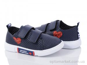 Купить Кросівки дитячі FK3882-5 Blue Rama синій