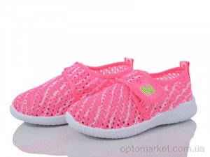 Купить Кросівки дитячі FK7486-8 Blue Rama рожевий