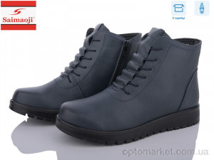Купить Черевики жіночі FN5-6 Saimaoji синій