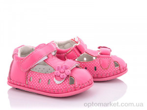 Купить Пінетки дитячі FX30 fuchsia Apawwa рожевий