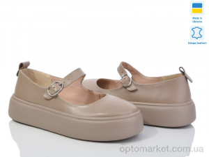 Купить Туфлі жіночі G-Aira MR-623 мокко G-Aira бежевий