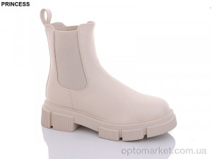 Купить Черевики жіночі G024 Алена бежевий