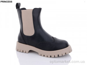 Купить Черевики жіночі G032 Алена чорний