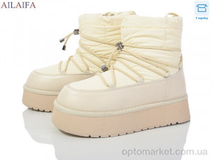 Купить Дутики жіночі G05-2 Ailaifa бежевий