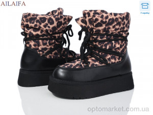 Купить Дутики жіночі G06-3 Ailaifa бежевий