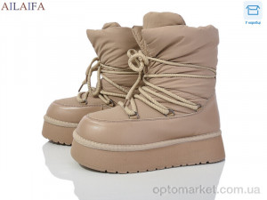 Купить Дутики жіночі G06-4 Ailaifa коричневий