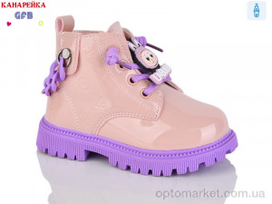 Купить Черевики дитячі G1391-3 Канарейка рожевий