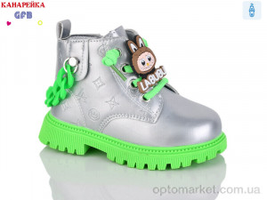 Купить Черевики дитячі G1391-7 Канарейка срібний