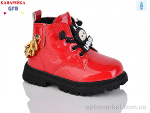 Купить Черевики дитячі G1391-8 Канарейка червоний