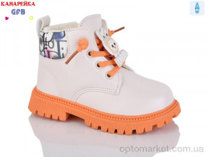 Купить Черевики дитячі G1395-9 Канарейка бежевий