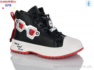 Купить Черевики дитячі G1445-1 Канарейка чорний