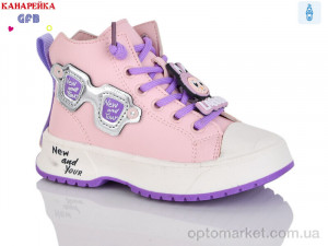 Купить Черевики дитячі G1445-3 Канарейка рожевий