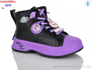 Купить Черевики дитячі G1446-1 Канарейка чорний