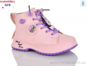 Купить Черевики дитячі G1446-4 Канарейка рожевий